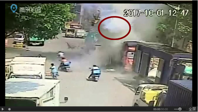 過氧化甲乙酮事故的經(jīng)典案例一:搬運不當(dāng)