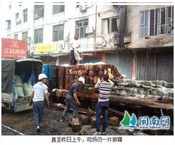 過氧化甲乙酮事故的經(jīng)典案例二:質(zhì)量問題