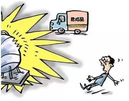 過氧化甲乙酮事故的經(jīng)典案例三:混合存放