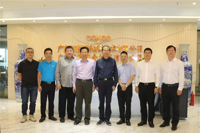中共贛州市委常委、統(tǒng)戰(zhàn)部長彭業(yè)明等領(lǐng)導一行到訪廣東博皓考察指導-4