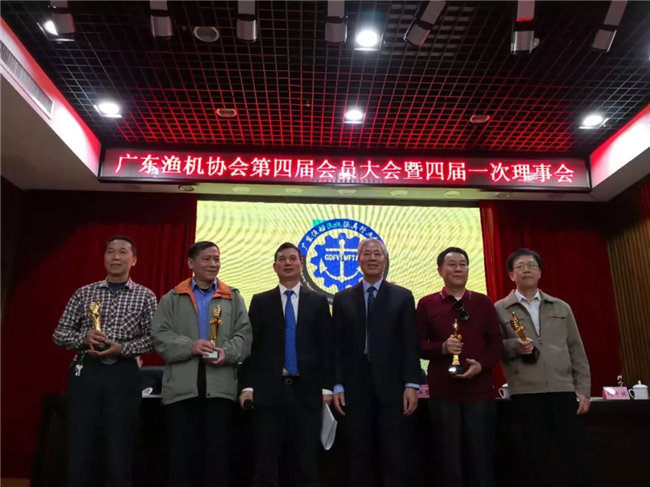 廣東博皓特聘技術(shù)顧問&mdash;&mdash;中國玻璃鋼協(xié)會技術(shù)研修班特聘講師譚永枝老師，榮獲&ldquo;促進(jìn)廣東漁船漁機(jī)漁具行業(yè)優(yōu)秀專家&rdquo;榮譽(yù)