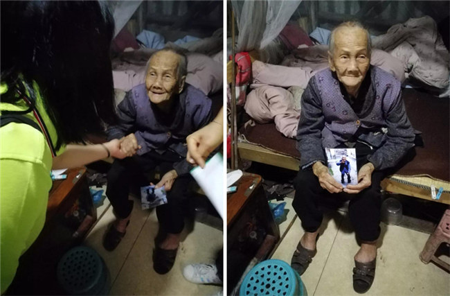 2019博皓公益行之大愛無疆，讓愛繼續-7