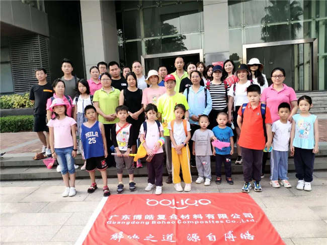 呼吸鮮氧，踐行公益——廣東博皓公益活動(dòng)：星溪線公益環(huán)?；顒?dòng)  -2