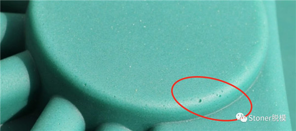 在使用StonerTraSys RotoFlow之前，該產品包含許多針孔