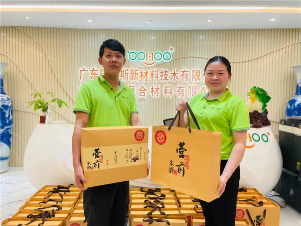 廣東博皓 中秋篇丨中秋明月滿，月圓人團圓   -3