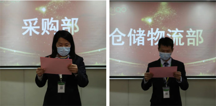 廣東博皓召開2022年度年終總結(jié)暨2023年工作計(jì)劃會議：2023年目標(biāo)責(zé)任書簽訂  -3