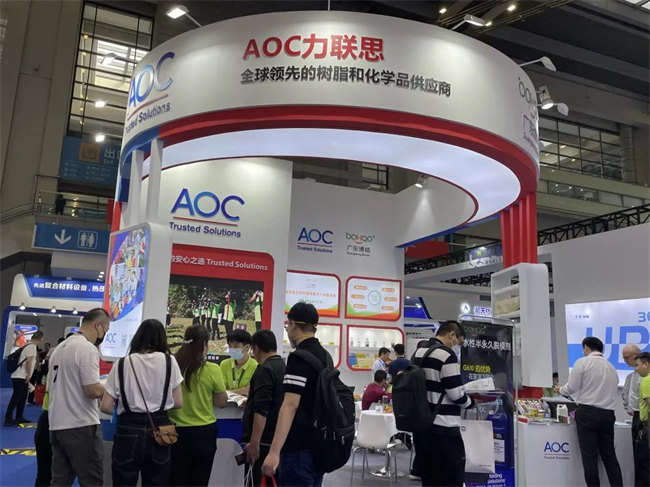 廣東博皓攜手AOC力聯思參加第1屆深圳國際復材展 -1