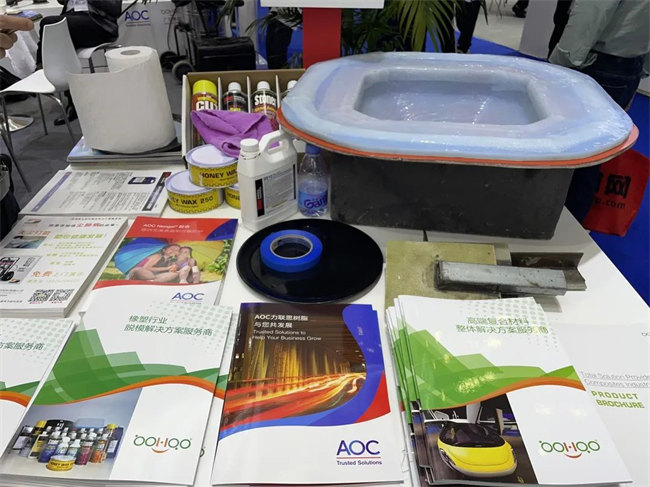 廣東博皓攜手AOC力聯思參加第1屆深圳國際復材展 -6