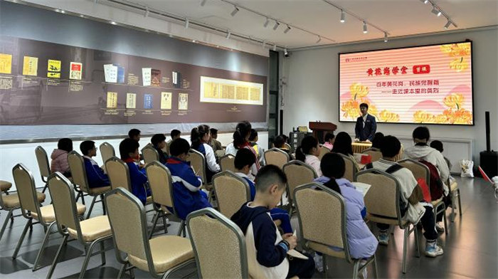緬懷英烈志,傳承民族魂—黃花崗七十二烈士陵園祭奠活動 -5