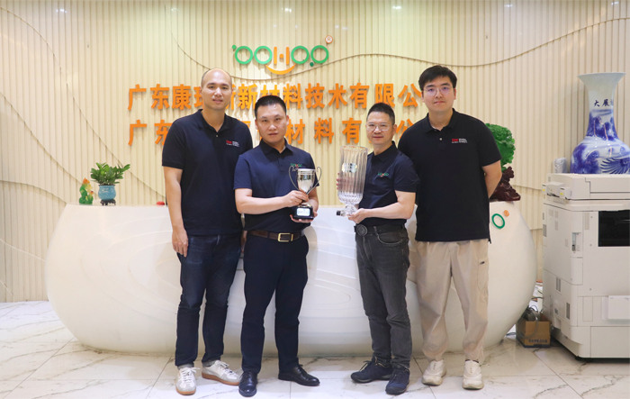 廣東博皓復(fù)合材料有限公司榮獲美國(guó)stoner公司頒發(fā)的2024年銷(xiāo)量增長(zhǎng)獎(jiǎng)和IMA亞洲戰(zhàn)略合作獎(jiǎng)