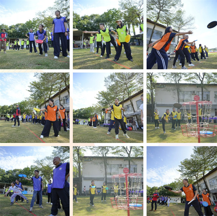 廿一載風(fēng)雨同路，第七屆運(yùn)動(dòng)同心—廣東博皓趣味運(yùn)動(dòng)會(huì)   -5