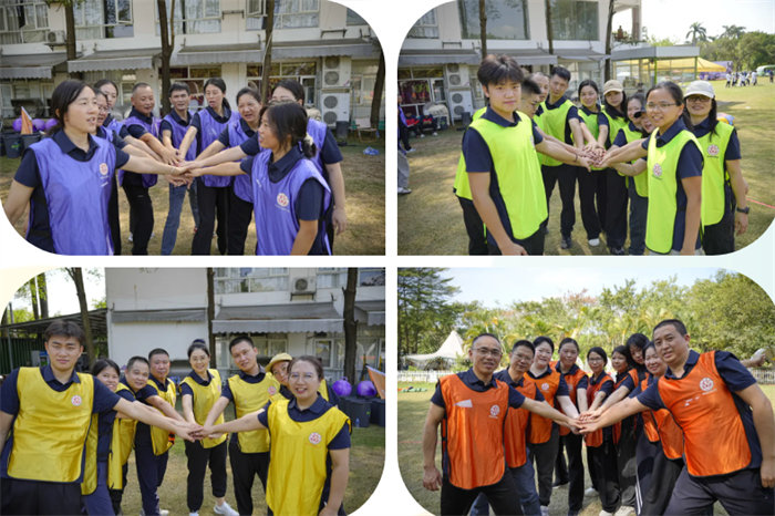 廿一載風(fēng)雨同路，第七屆運(yùn)動(dòng)同心—廣東博皓趣味運(yùn)動(dòng)會(huì)   -8