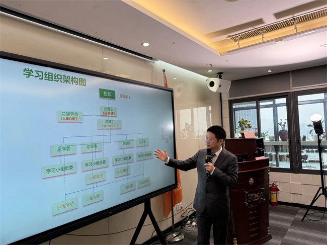 薪火相傳啟新程,傳承革新耀新章 | 廣東博皓學習組織換屆盛典,精彩回顧(一)-2