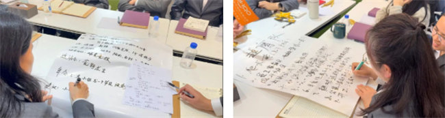 2026班委活動征集