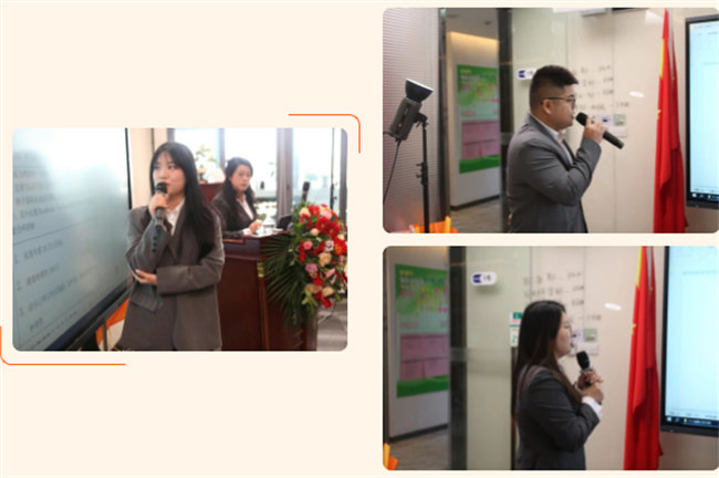 凝心聚力啟新程 超越奮進創(chuàng)未來—廣東博皓年終盛會 -4