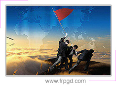 博皓使命:在追求全體員工物質(zhì)與精神兩方面幸福的同時(shí),為全球客戶提供高端復(fù)合材料整體解決方案及服務(wù),讓人類生活更美好! 博皓使命:在追求全體員工物質(zhì)與精神兩方面幸福的同時(shí),為全球客戶提供高端復(fù)合材料整體解決方案及服務(wù),讓人類生活更美好!