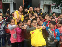 廣東博皓參與廣東獅子會星海服務(wù)隊江西萍鄉(xiāng)助學(xué)行 廣東博皓參與廣東獅子會星海服務(wù)隊江西萍鄉(xiāng)助學(xué)行