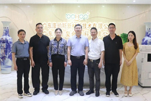 今日資訊| 上猶縣政協(xié)課題組赴廣東考察玻纖產(chǎn)業(yè)應(yīng)用端轉(zhuǎn)型升級 今日資訊| 上猶縣政協(xié)課題組赴廣東考察玻纖產(chǎn)業(yè)應(yīng)用端轉(zhuǎn)型升級