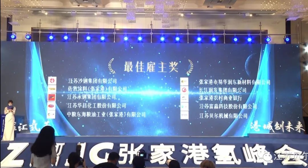 微信圖片_20220728161836 微信圖片_20220728161836