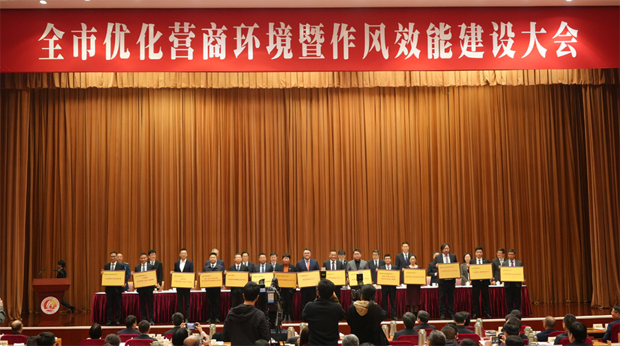 微信圖片_20250510103958 微信圖片_20250510103958