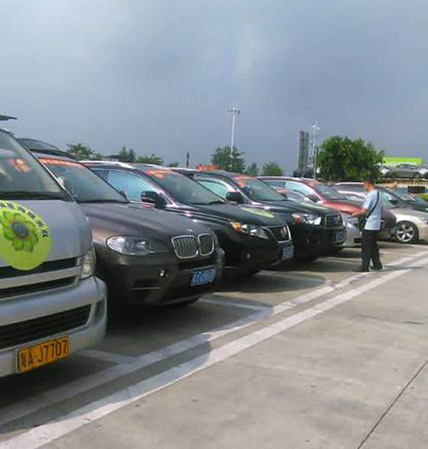 愛的路上，有你，有我，有博皓！——助學上猶行-3