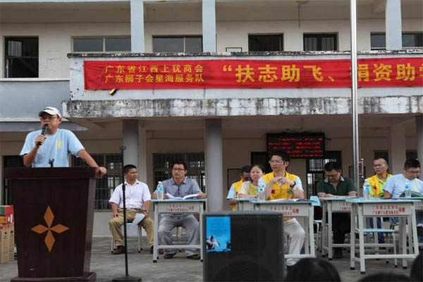 愛的路上，有你，有我，有博皓！——助學上猶行-18