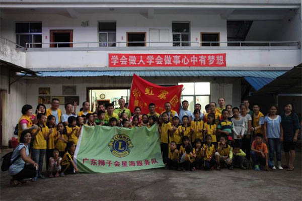 愛的路上，有你，有我，有博皓！——助學上猶行-31