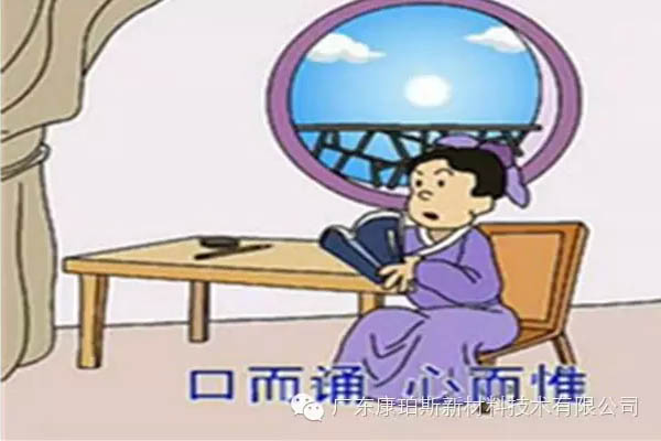 【博皓感悟】這些“孝經”您知道嗎？