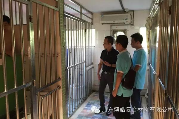 【博皓風(fēng)采】小寒天,大雪紛飛;踐愛行,陽光普照-10