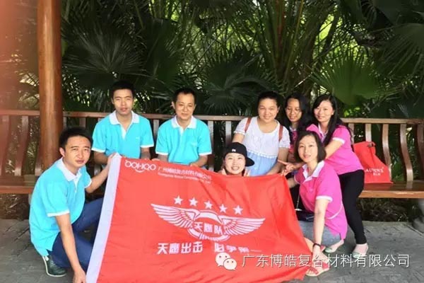 【博皓風(fēng)采】小寒天,大雪紛飛;踐愛行,陽光普照-13