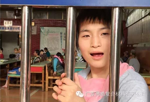 【博皓風(fēng)采】小寒天,大雪紛飛;踐愛行,陽光普照-16