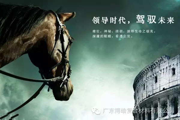 學(xué)會這些世界頂級思維,終身受用--統(tǒng)御