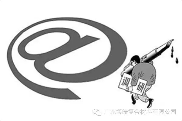 學(xué)會這些世界頂級思維,終身受用--調(diào)研