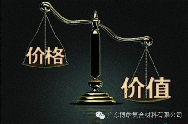 【博皓感悟】有錢，不如讓自己值錢！-1