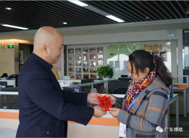 博皓的男神們在外打獵,博皓的女神們在家紡織,在這個美好的日子里感恩您的默默支持,祝您節日快樂!